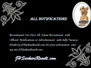 All Notifications (2)