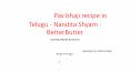 పావ్ భాజీ, Pav bhaji recipe in Telugu - Nandita Shyam : BetterButter PowerPoint PPT Presentation