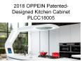 2018 OPPEIN Kitchen Cabinet PowerPoint PPT Presentation