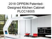 2018 OPPEIN Kitchen Cabinet