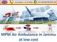 MPM Air Ambulance in Jammu at low cost PowerPoint PPT Presentation