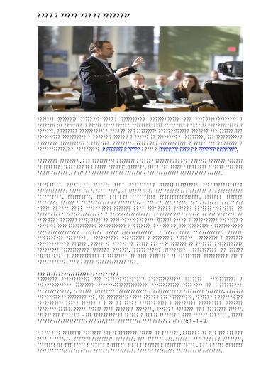 Корпоративный тренинг для увеличения коммерческой отдачи сотрудников предприятий