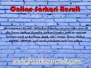 Online Sarkari Result (8)