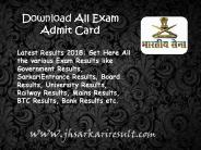 Download All Exam Admit Card (2)