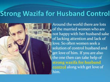 Strong Wazifa for Husband control