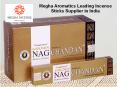 Megha Aromatics Leading Incense Sticks Supplier in India PowerPoint PPT Presentation