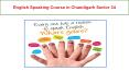 English Speaking Course in Chandigarh Sector 34 (11) PowerPoint PPT Presentation
