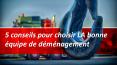 Demengo - 5 conseils pour choisir LA bonne équipe de déménagement PowerPoint PPT Presentation