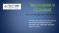 Prathima - Best Hospital in Hyderabad! PowerPoint PPT Presentation
