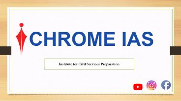 Chrome IAS