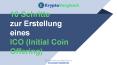 Initial Coin Offering: Wie erstellt man ein ICO [10 TIPPS] PowerPoint PPT Presentation