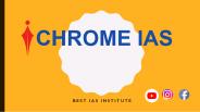 Chrome IAS (1)