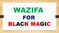 Wazifa to remove black magic PowerPoint PPT Presentation