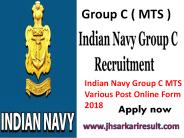 Latest Government Online Form (67)