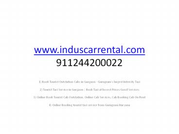 Tourist cab For Outstation 911244200022