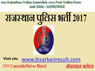 LATEST Government Result (3)