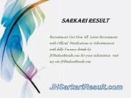 Sarkari Result (3)