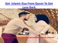 Get  Islamic Dua From Quran To Get Love Back PowerPoint PPT Presentation