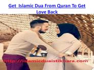 Get  Islamic Dua From Quran To Get Love Back