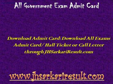 All Government Exam Admit Card (4)