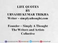 MOTIVATIONAL  QUOTES BY URVASHI KUMAR TRIKHA PowerPoint PPT Presentation