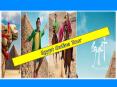 Egypt Budget Tour Packages PowerPoint PPT Presentation