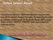 Online sarkari result (10)