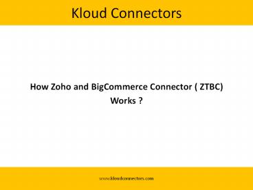 Zoho to BigCommerce Integration