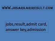 Download All Exam Admit Card (3)