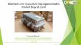 Ethernet over Coax EoC Equipment Sales Market Report 2018 PowerPoint PPT Presentation