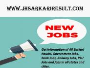 Sarkari Results (1)