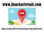 Vacancy Details (2)