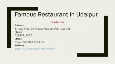 Famous Restaurant in Udaipur