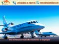 Get Vedanta Air Ambulance Service in Bagdogra at an Affordable Price PowerPoint PPT Presentation