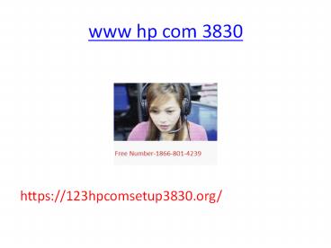 www hp com 3830