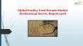 Global Poultry Feed Premix Market Professional Survey Report 2018 PowerPoint PPT Presentation