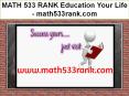 MATH 533 RANK Education Your Life / math533rank.com PowerPoint PPT Presentation