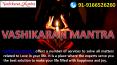 Vashikaran Mantra – One Solution to all Vashikaran Services PowerPoint PPT Presentation