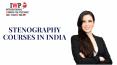 Stenography Courses in India PowerPoint PPT Presentation