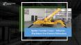 Spider Crawler Crane – Effective Machinery For Factory Relocation PowerPoint PPT Presentation