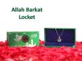 Buy Allah Barkat Locket its change your luck.
