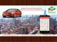 Logistics Vehicle Tracking (1) PowerPoint PPT Presentation