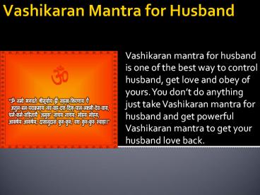 Vashikaran Mantra for Husband, Wife And Girlfriend Boyfriend