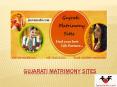 best gujarati matrimony sites PowerPoint PPT Presentation