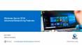 IT Webinar: Windows Server 2016 - Advanced Networking Features PowerPoint PPT Presentation