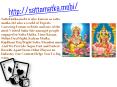 Get Your Matka Tips PowerPoint PPT Presentation
