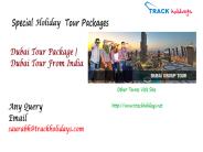 Book Dubai tours vacation
