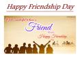 Happy Friendship Day 2018 Greetings, Quotes, Wishes, Images, Messages, Wallpaper, e-cards Images PowerPoint PPT Presentation