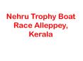 Nehru Trophy Boat Race Alleppey, Kerala PowerPoint PPT Presentation