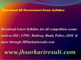 Download All Government Exam Syllabus (4) PowerPoint PPT Presentation